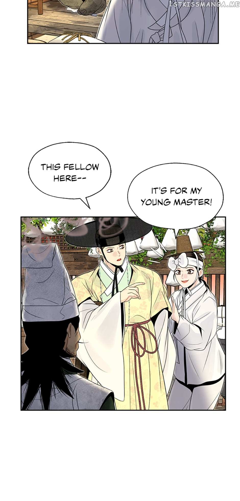 Yeonhwajeon Chapter 60 - BidManga.com