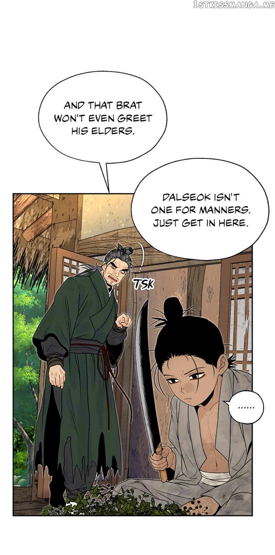 Yeonhwajeon Chapter 61 - BidManga.com