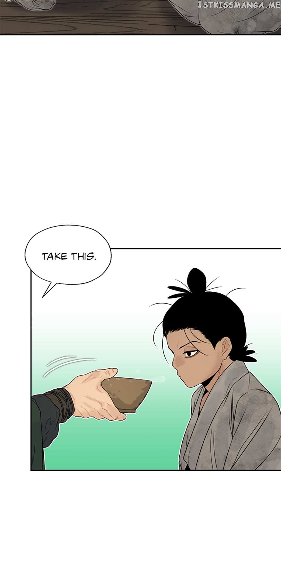 Yeonhwajeon Chapter 61 - BidManga.com