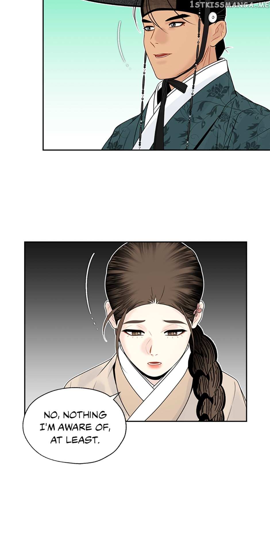 Yeonhwajeon Chapter 61 - BidManga.com