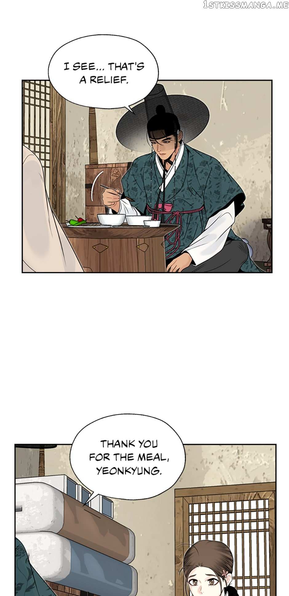 Yeonhwajeon Chapter 61 - BidManga.com