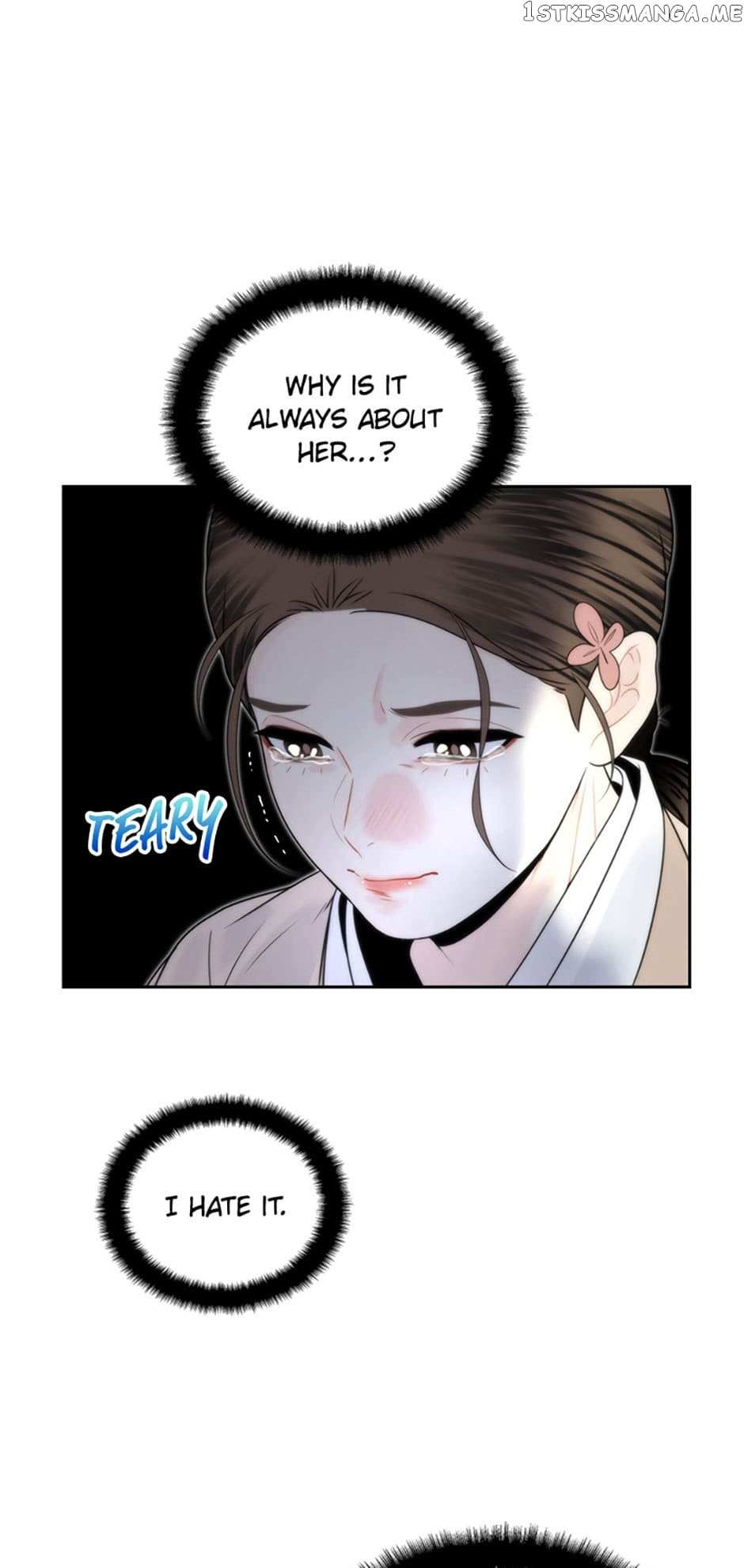 Yeonhwajeon Chapter 61 - BidManga.com