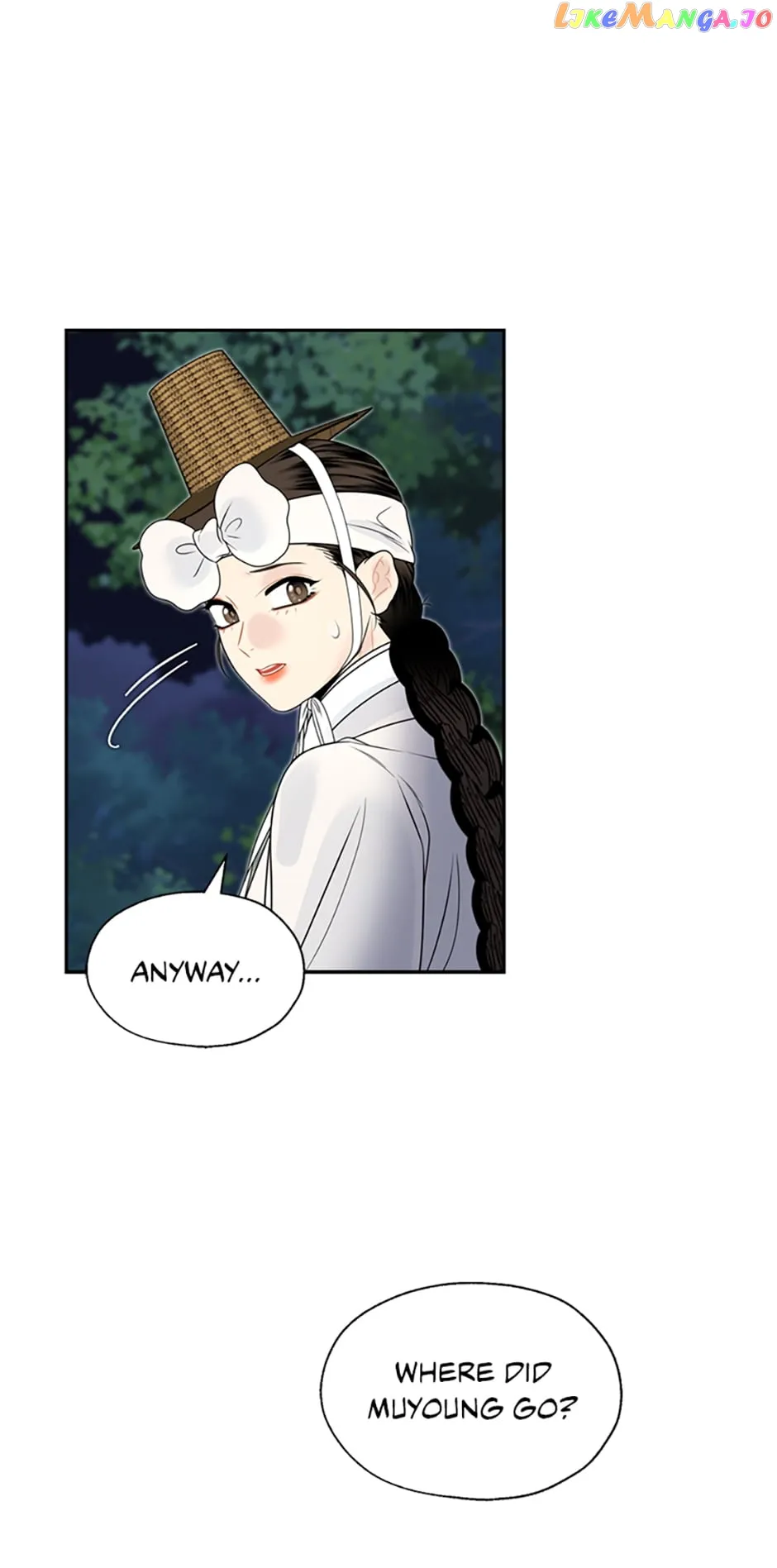 Yeonhwajeon Chapter 67 - BidManga.com