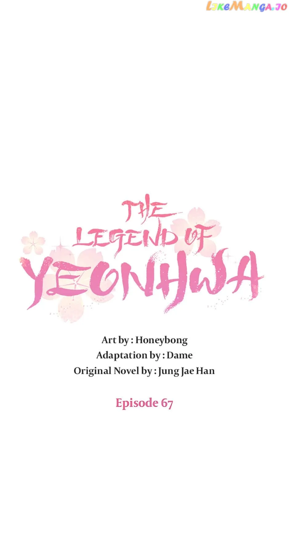 Yeonhwajeon Chapter 67 - BidManga.com