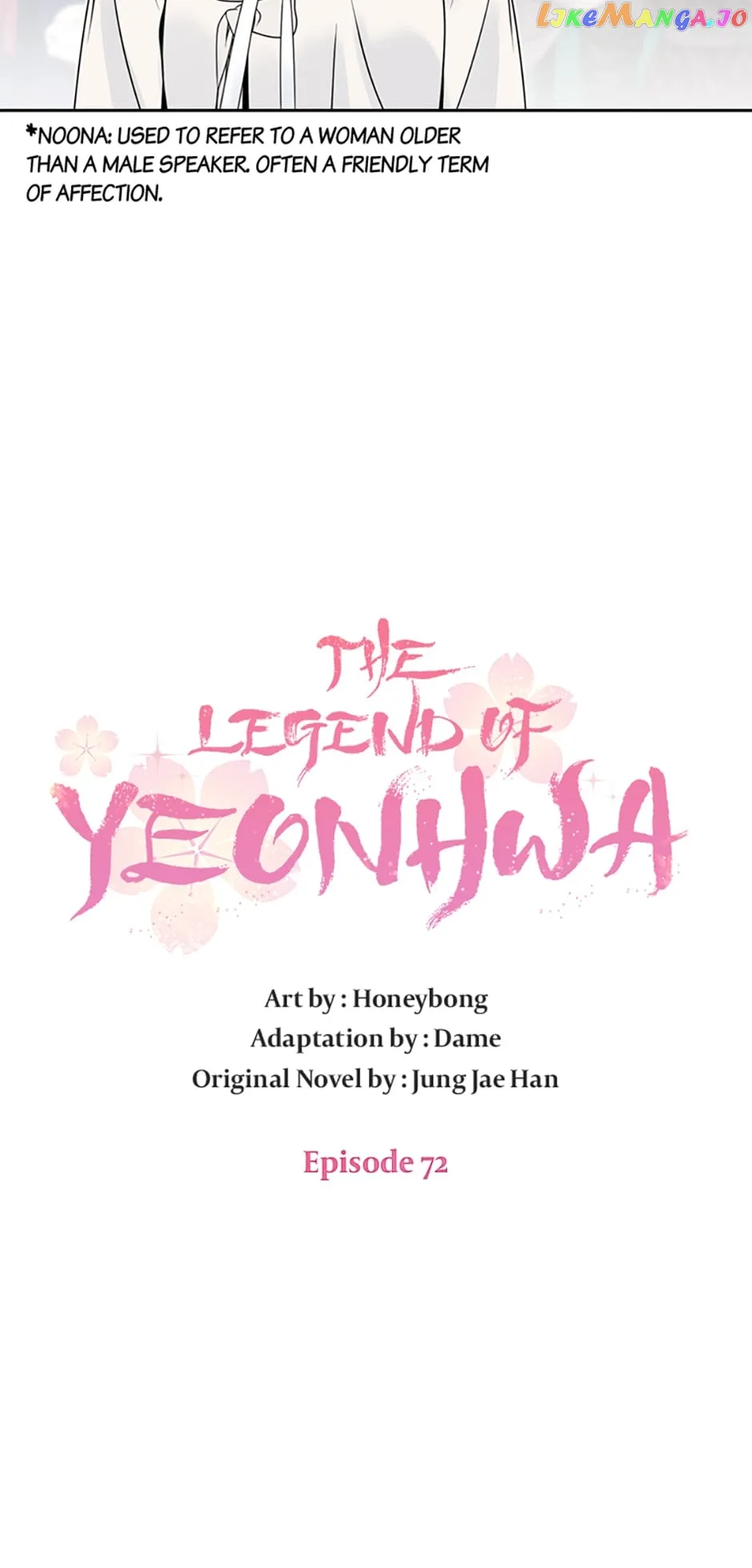 Yeonhwajeon Chapter 72 - BidManga.com