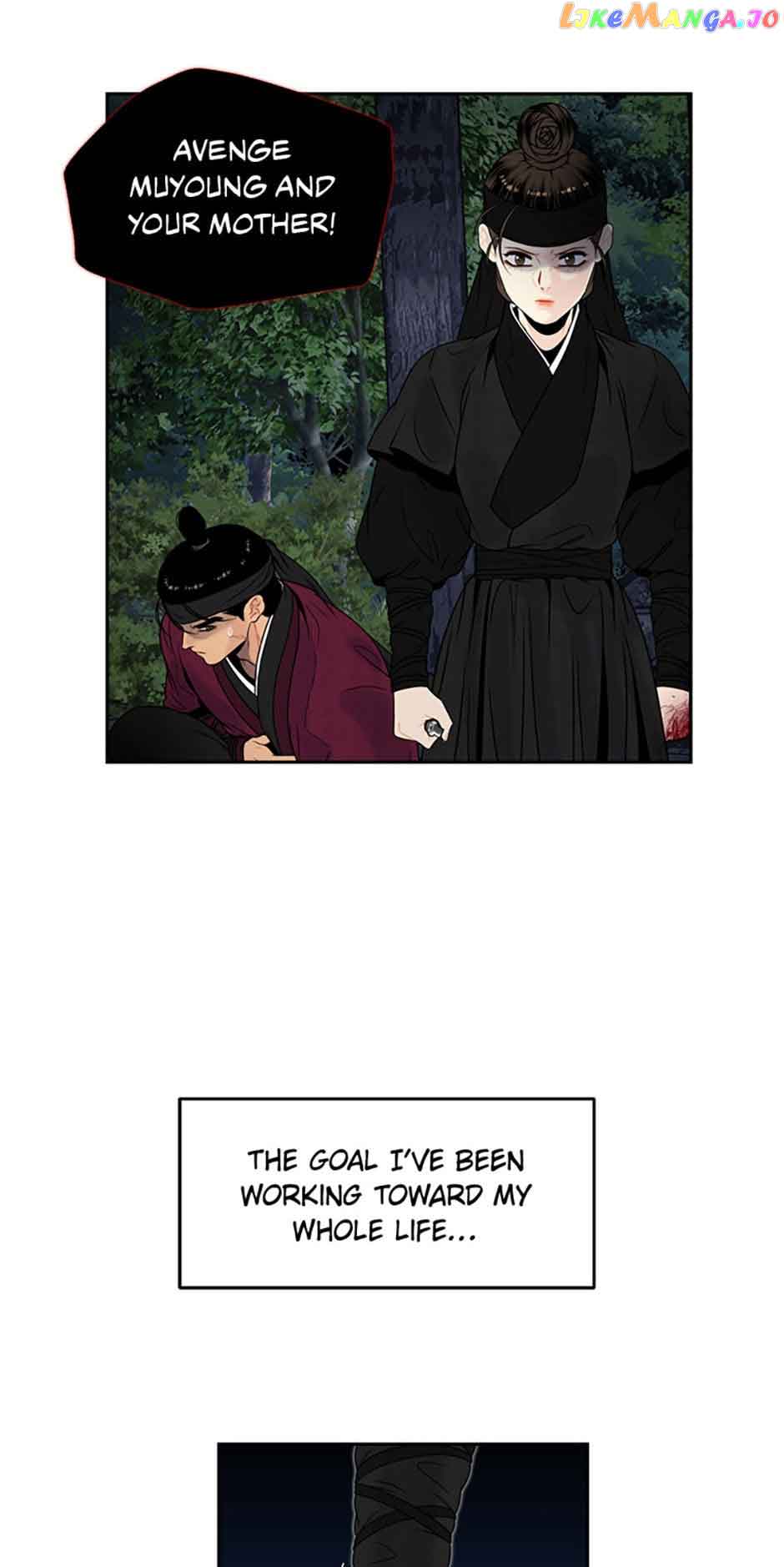 Yeonhwajeon Chapter 80 - BidManga.com