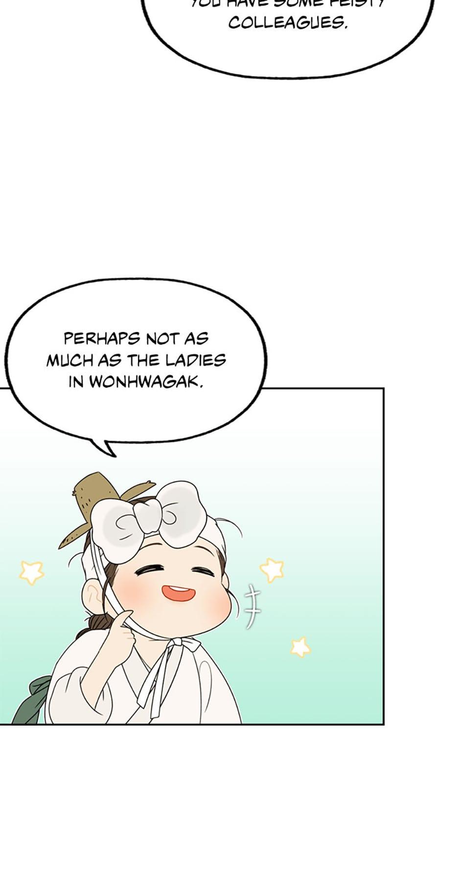 Yeonhwajeon Chapter 13 - BidManga.com