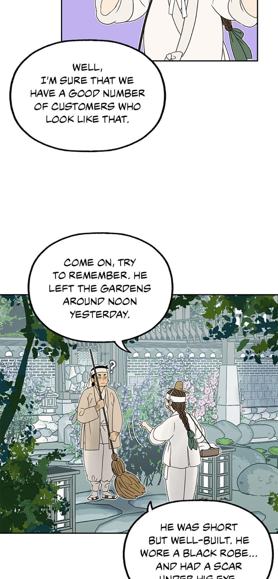 Yeonhwajeon Chapter 13 - BidManga.com