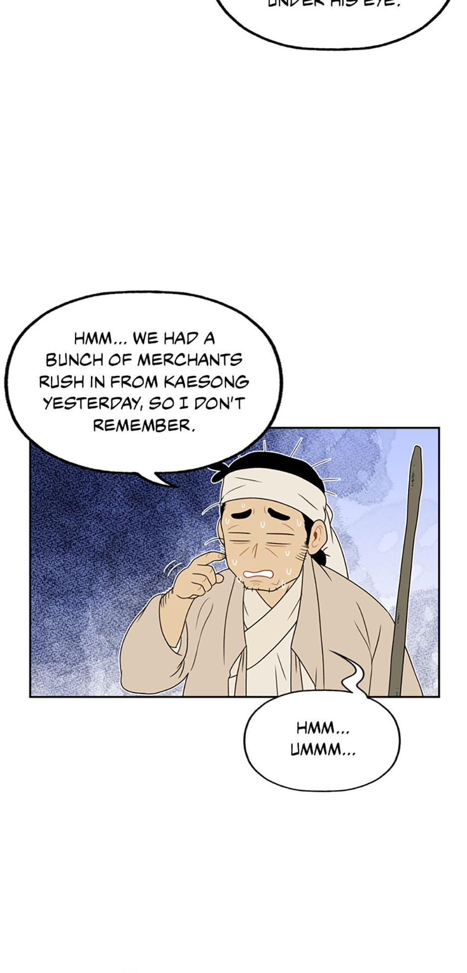 Yeonhwajeon Chapter 13 - BidManga.com