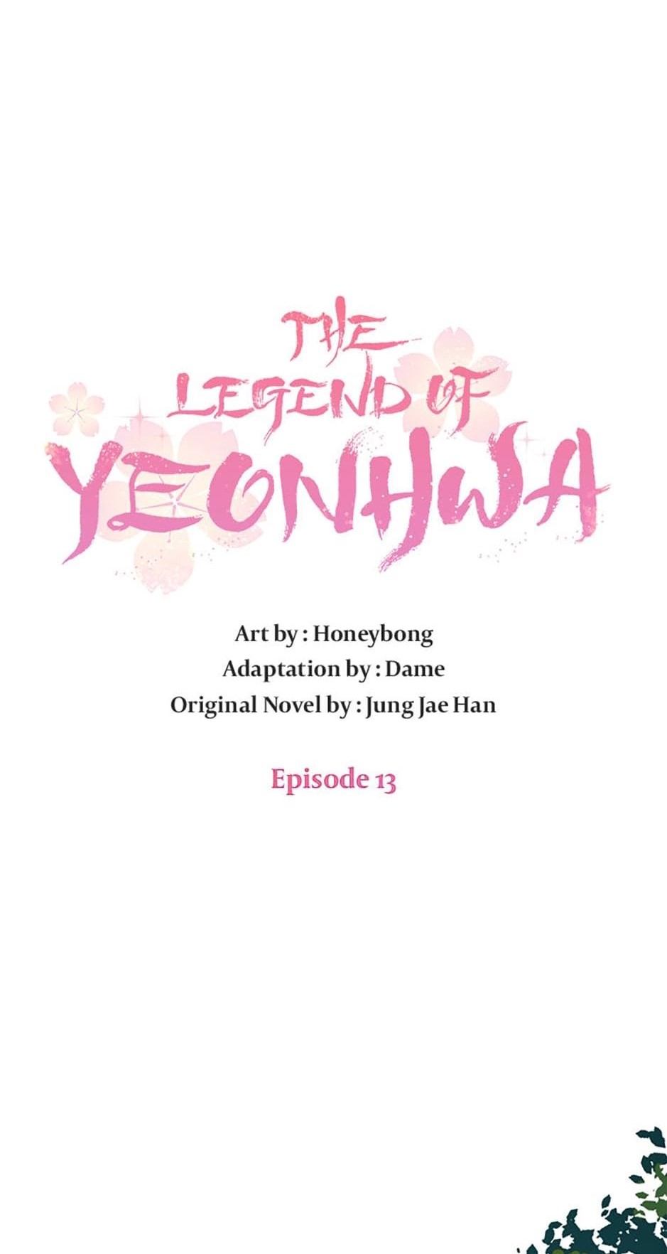 Yeonhwajeon Chapter 13 - BidManga.com