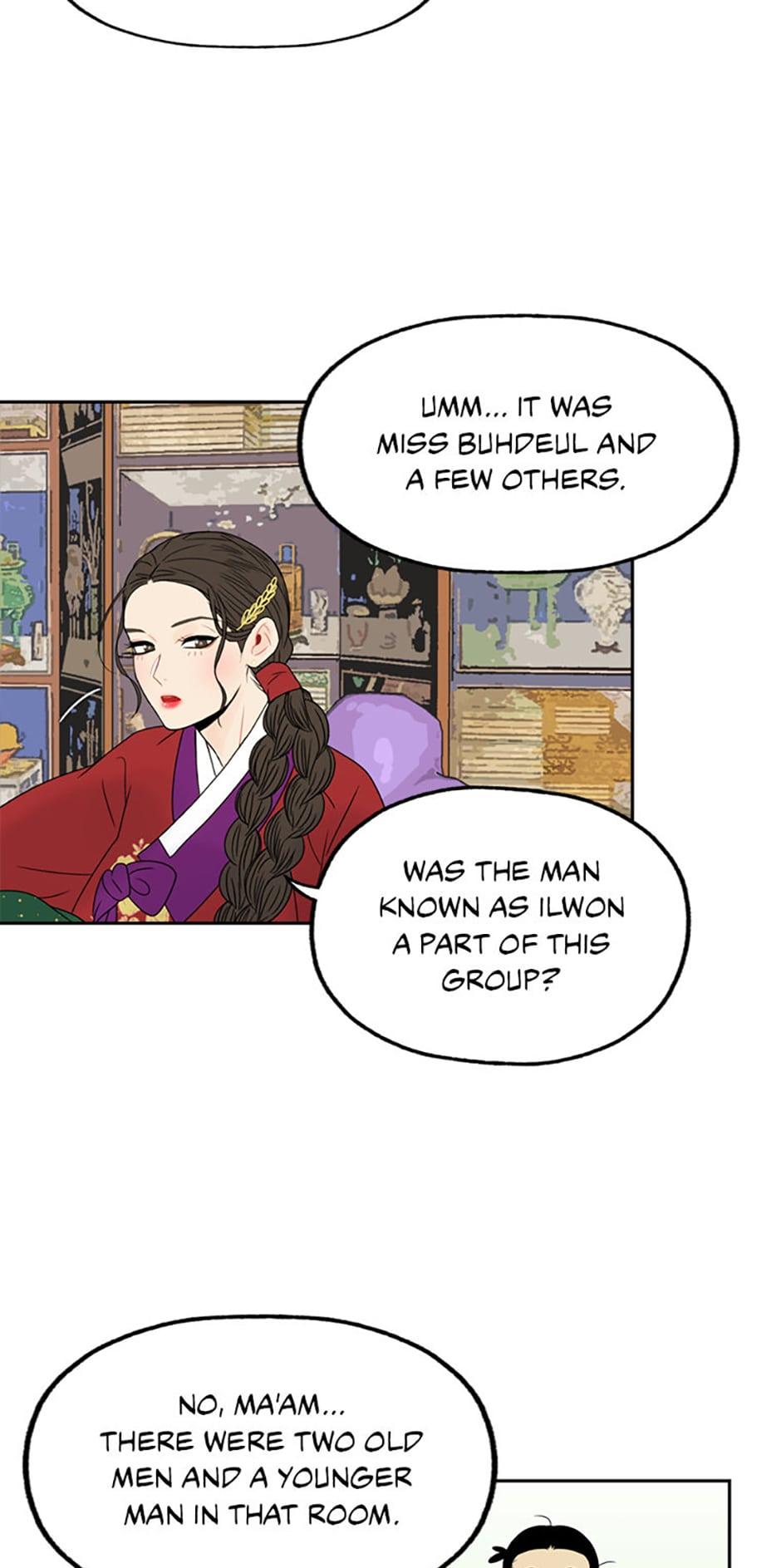 Yeonhwajeon Chapter 13 - BidManga.com