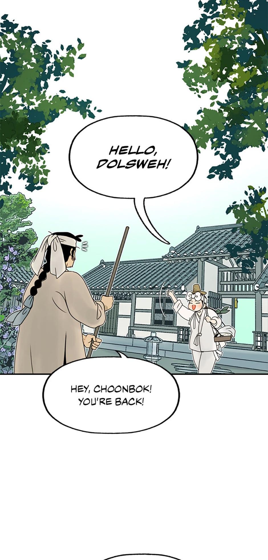 Yeonhwajeon Chapter 13 - BidManga.com