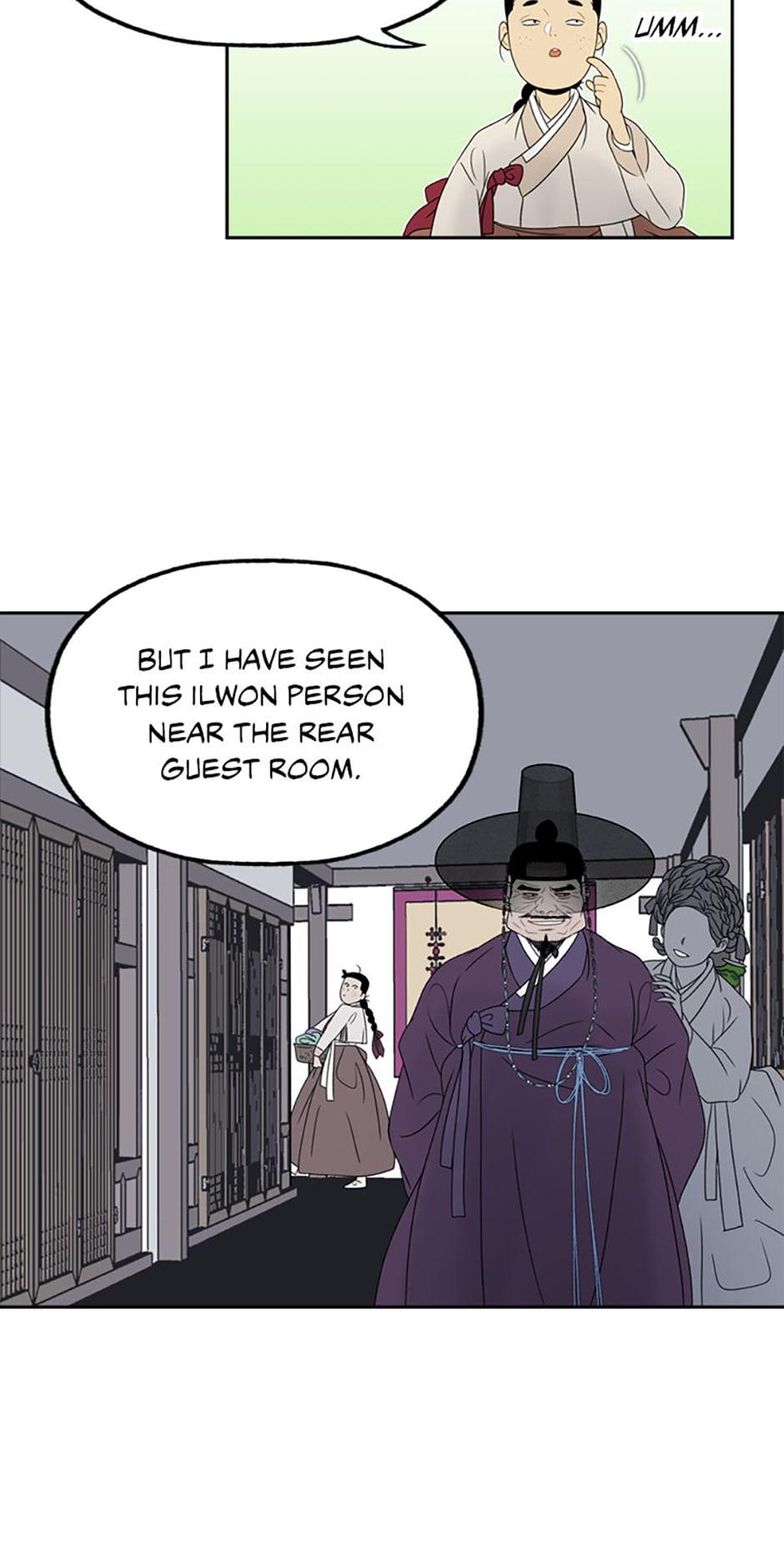 Yeonhwajeon Chapter 13 - BidManga.com