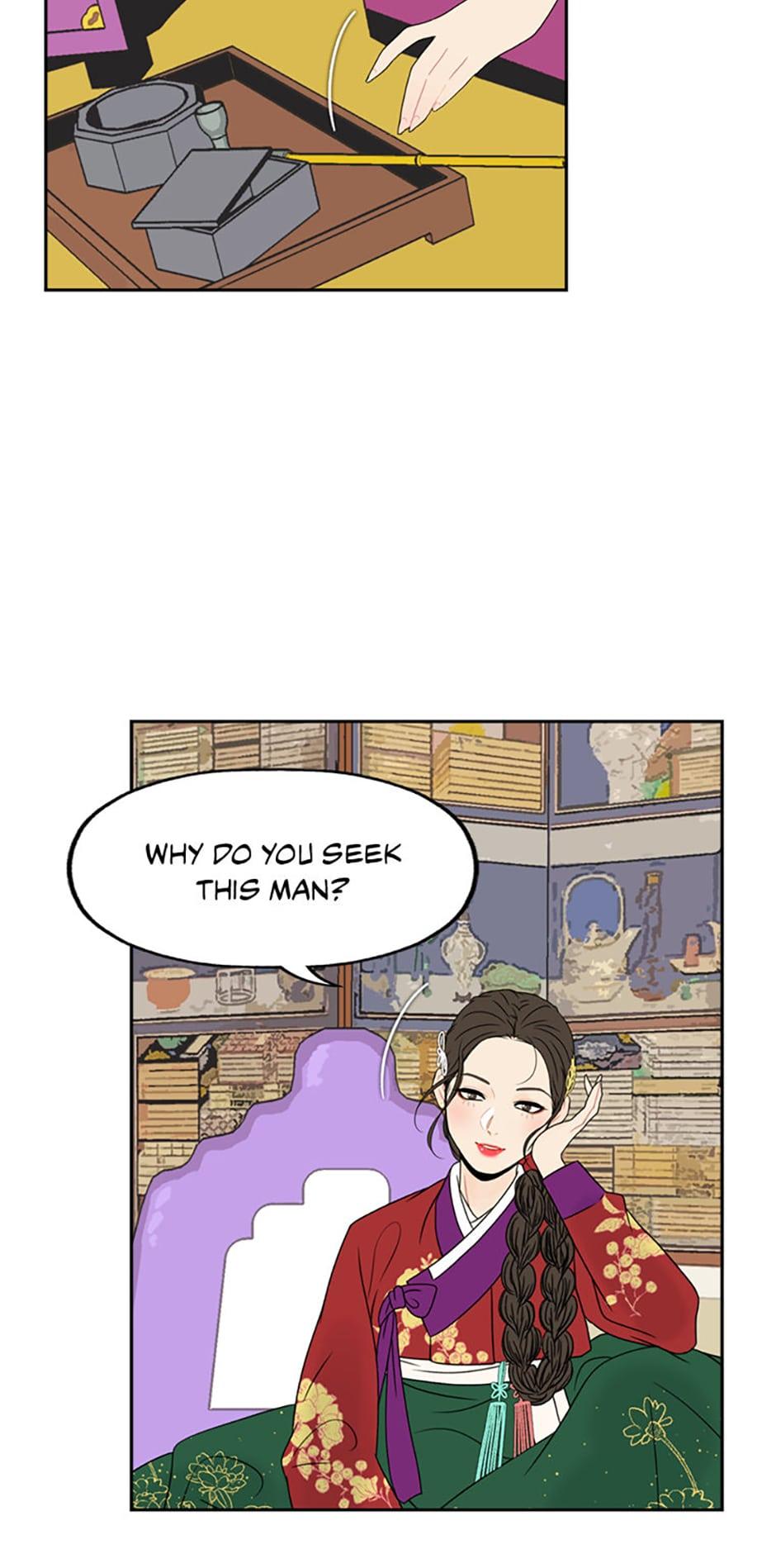 Yeonhwajeon Chapter 13 - BidManga.com