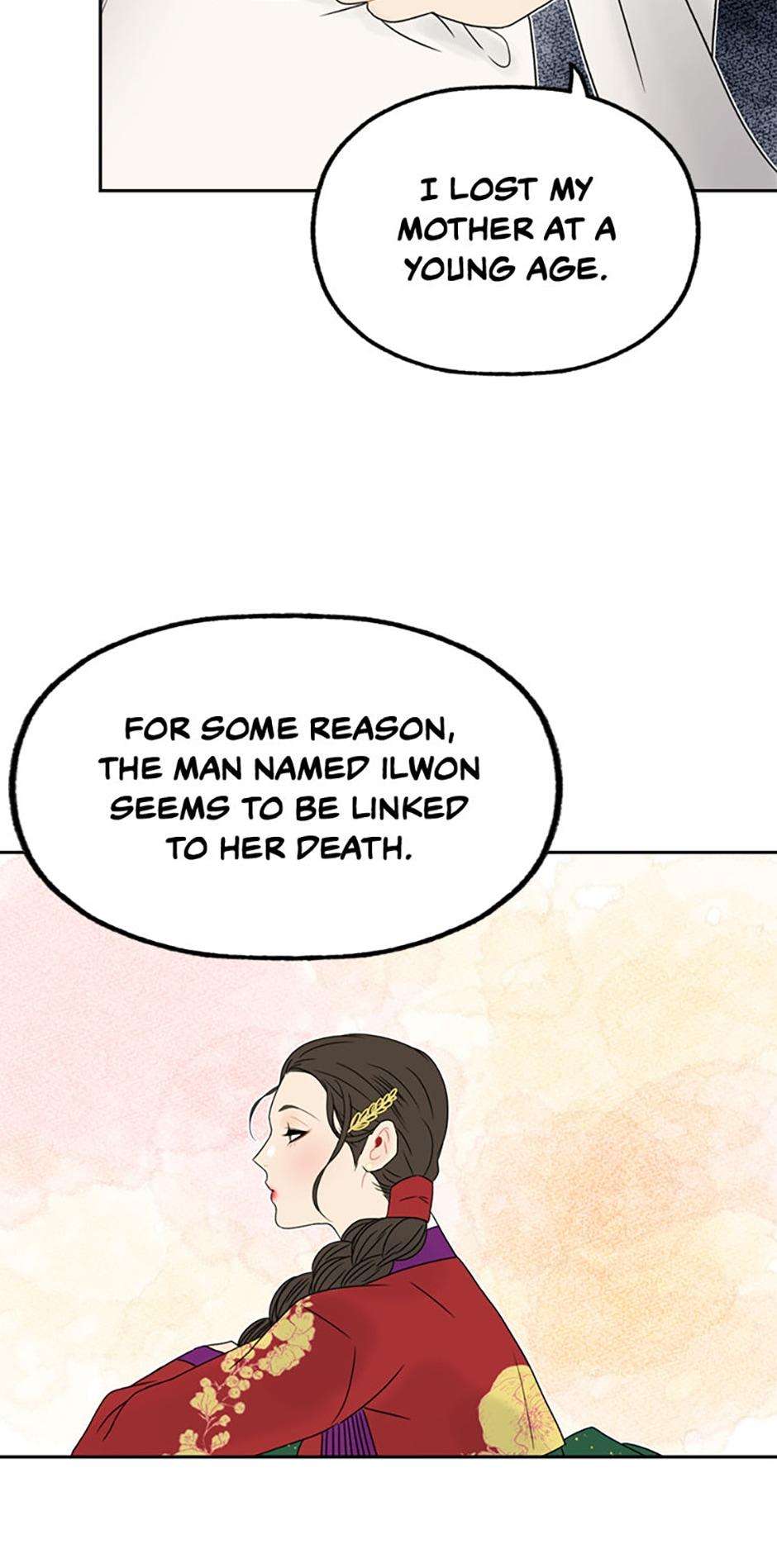 Yeonhwajeon Chapter 13 - BidManga.com