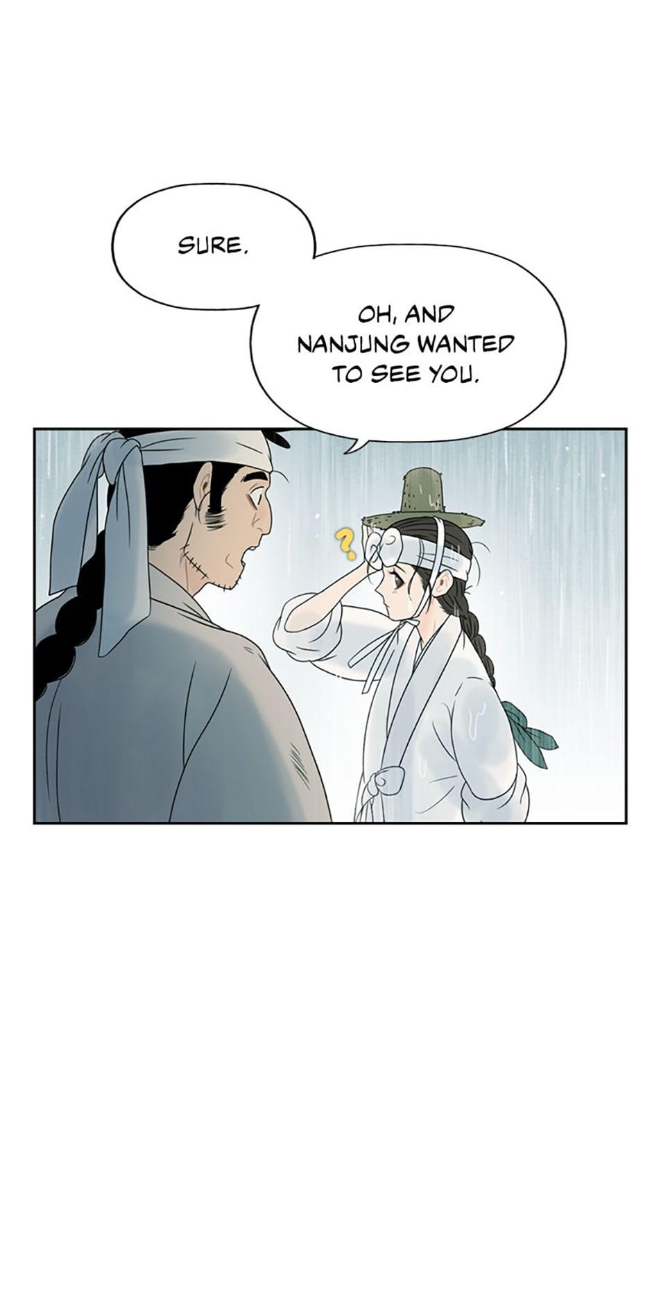 Yeonhwajeon Chapter 15 - BidManga.com