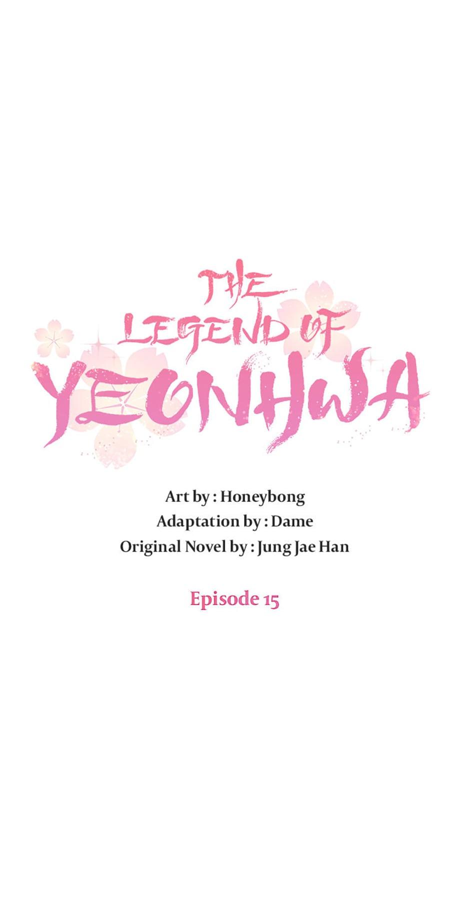 Yeonhwajeon Chapter 15 - BidManga.com