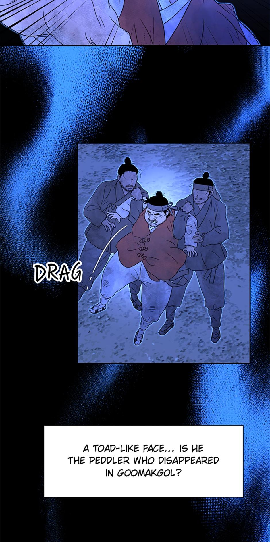 Yeonhwajeon Chapter 19 - BidManga.com