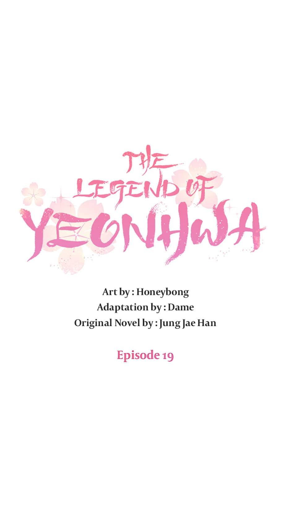 Yeonhwajeon Chapter 19 - BidManga.com