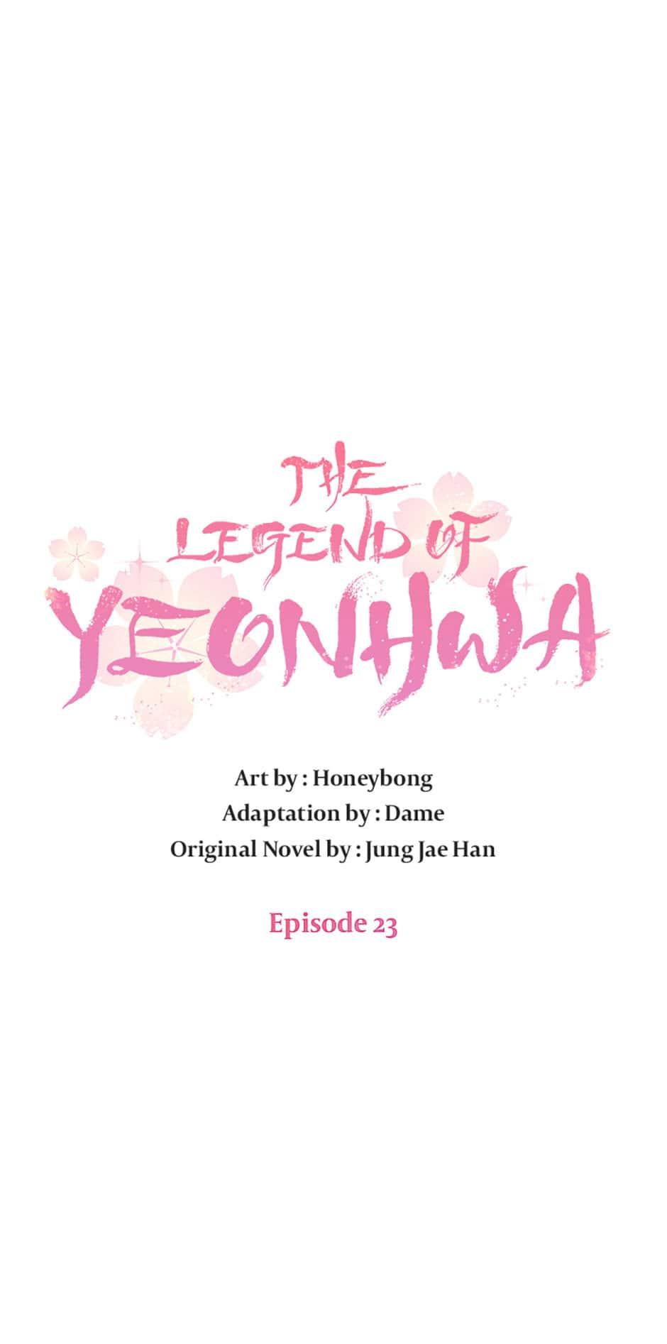 Yeonhwajeon Chapter 23 - BidManga.com