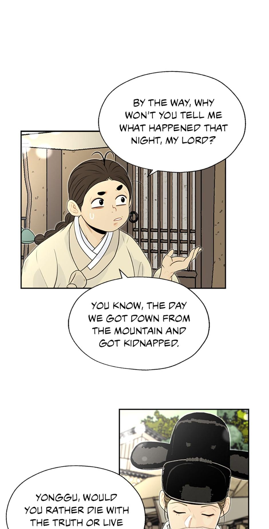 Yeonhwajeon Chapter 23 - BidManga.com