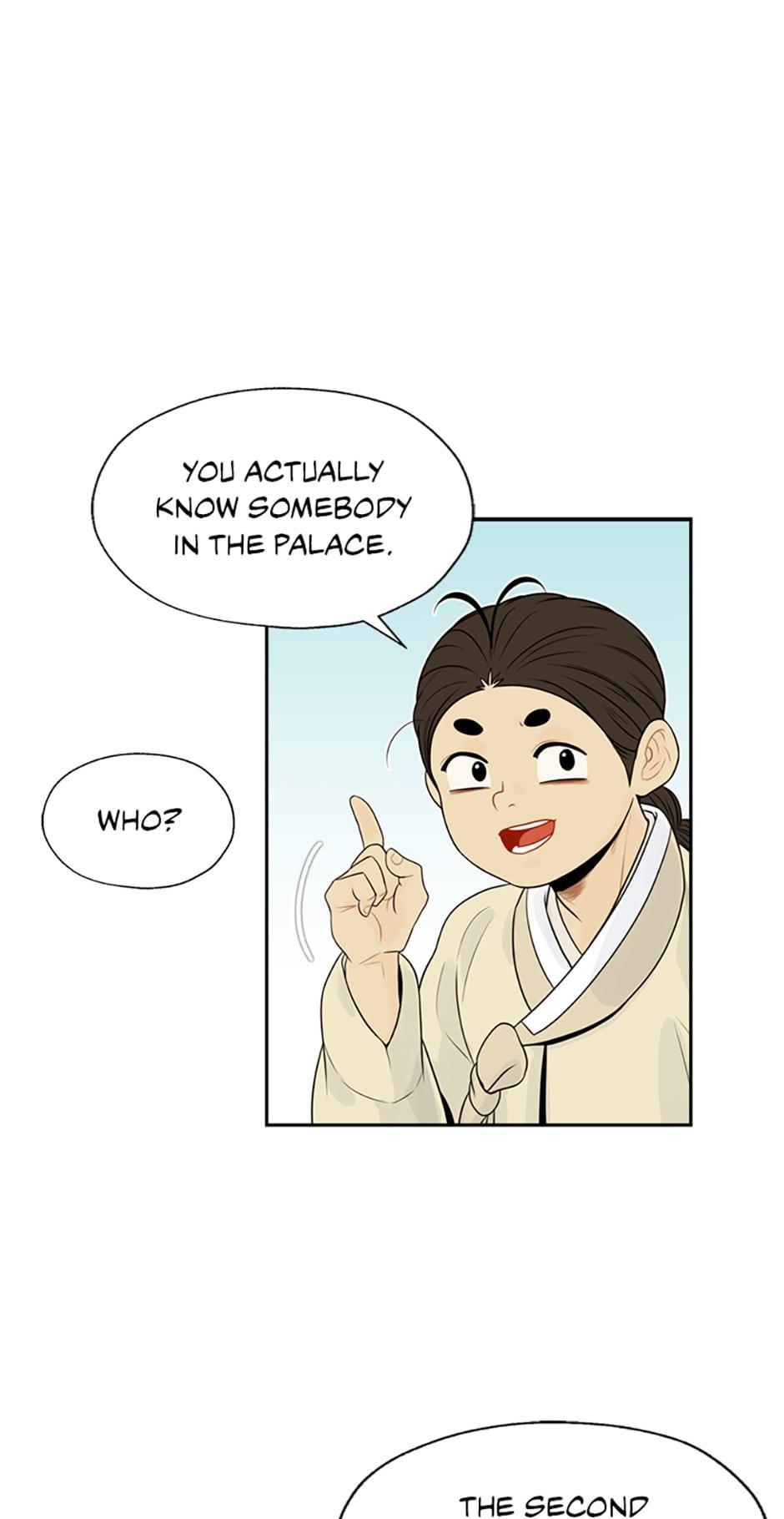 Yeonhwajeon Chapter 23 - BidManga.com