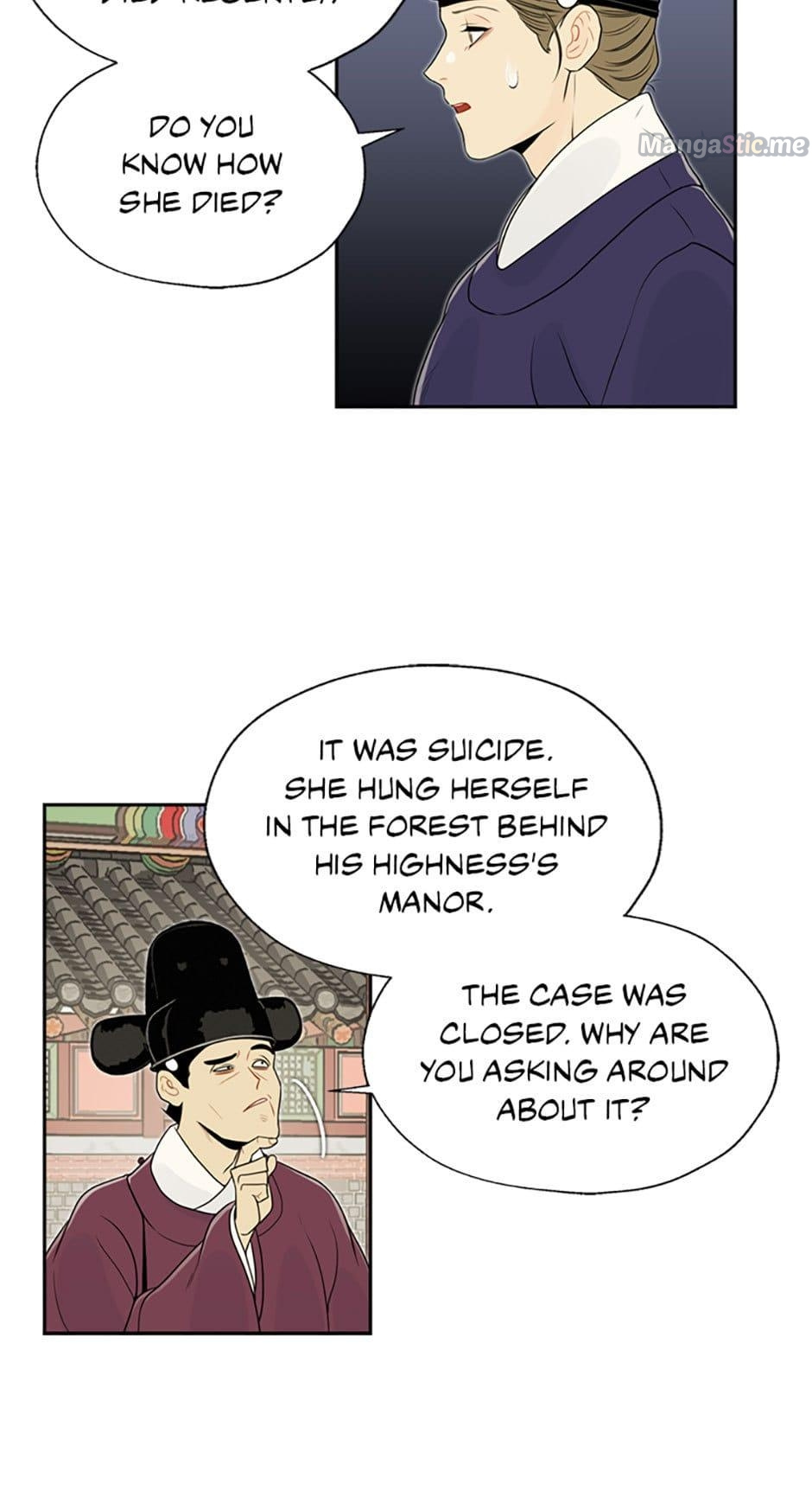 Yeonhwajeon Chapter 25 - BidManga.com