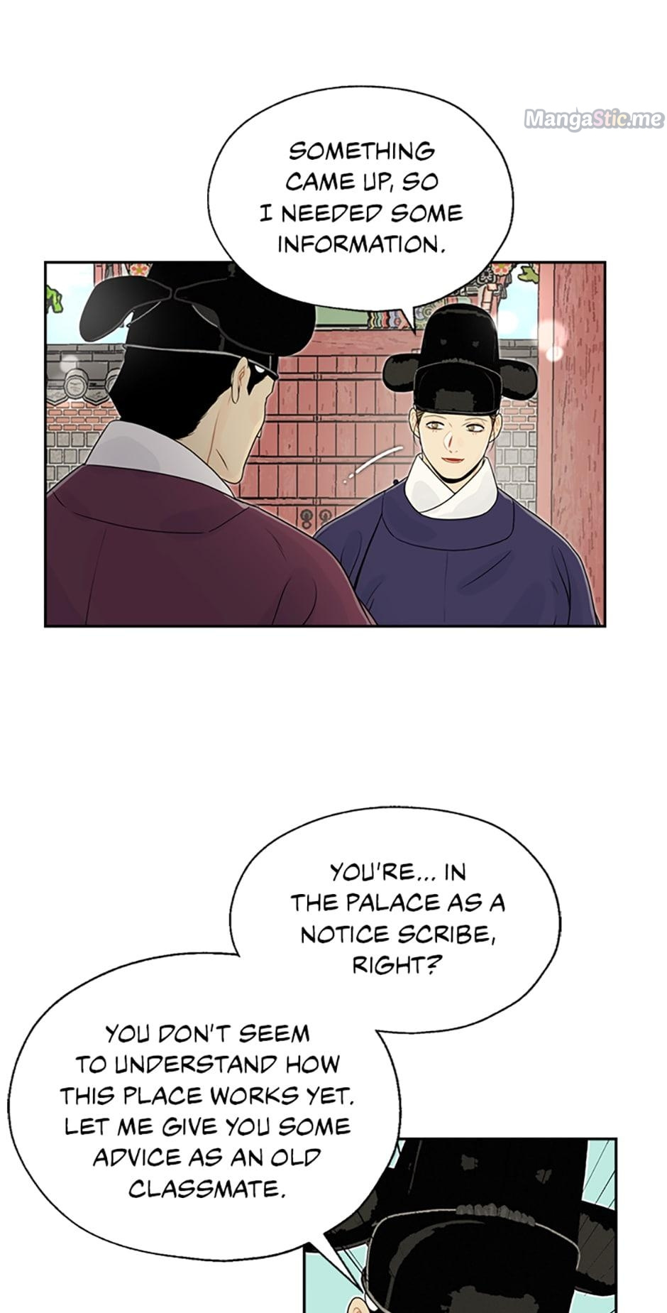 Yeonhwajeon Chapter 25 - BidManga.com