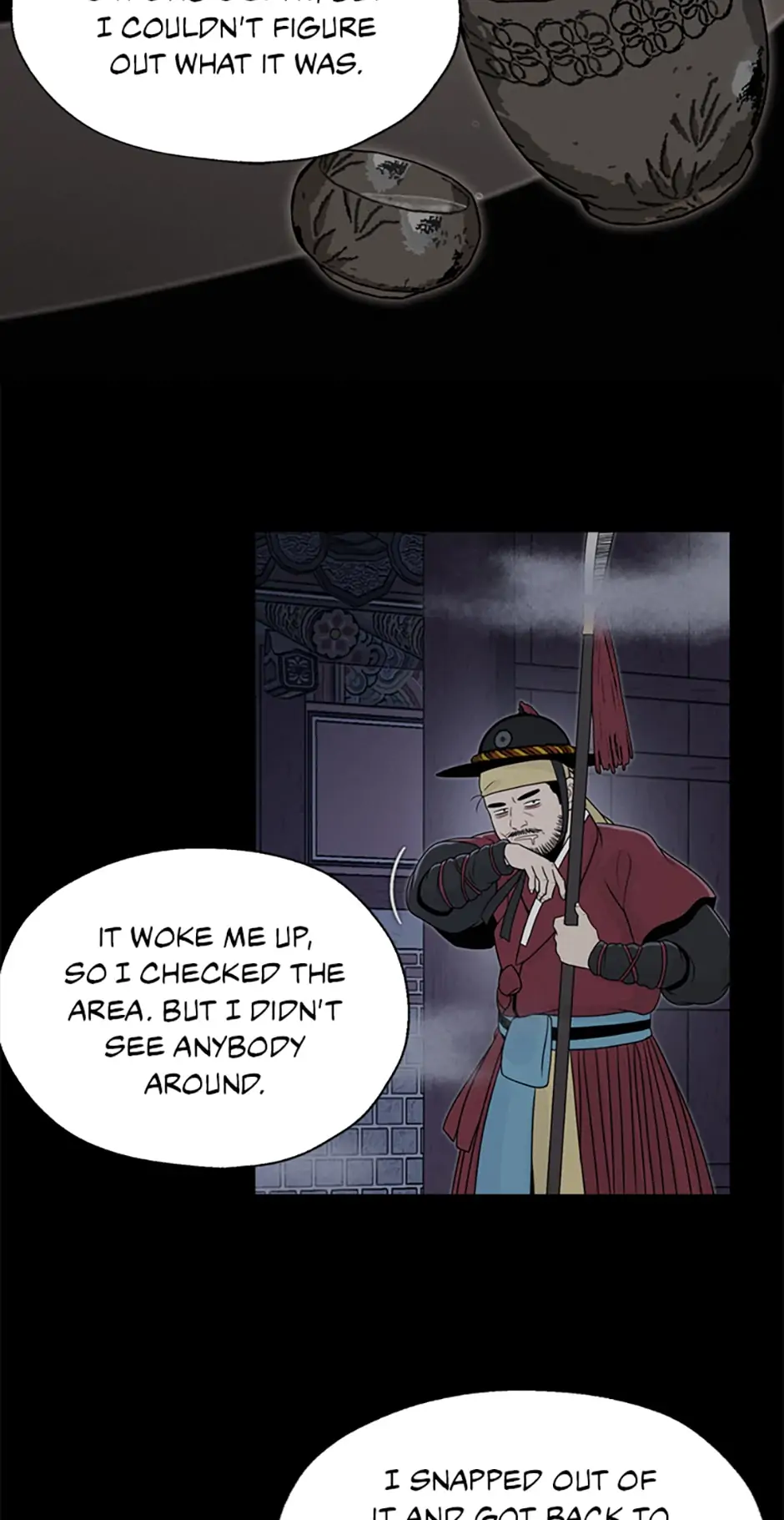 Yeonhwajeon Chapter 32 - BidManga.com