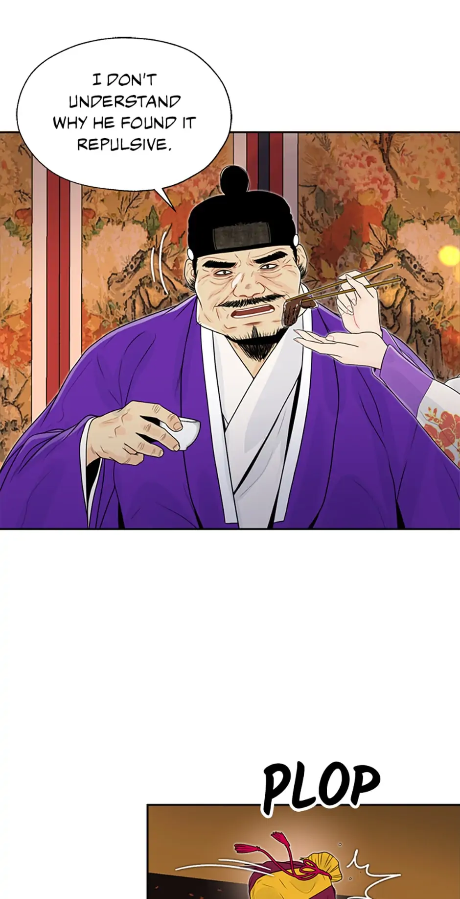 Yeonhwajeon Chapter 33 - BidManga.com