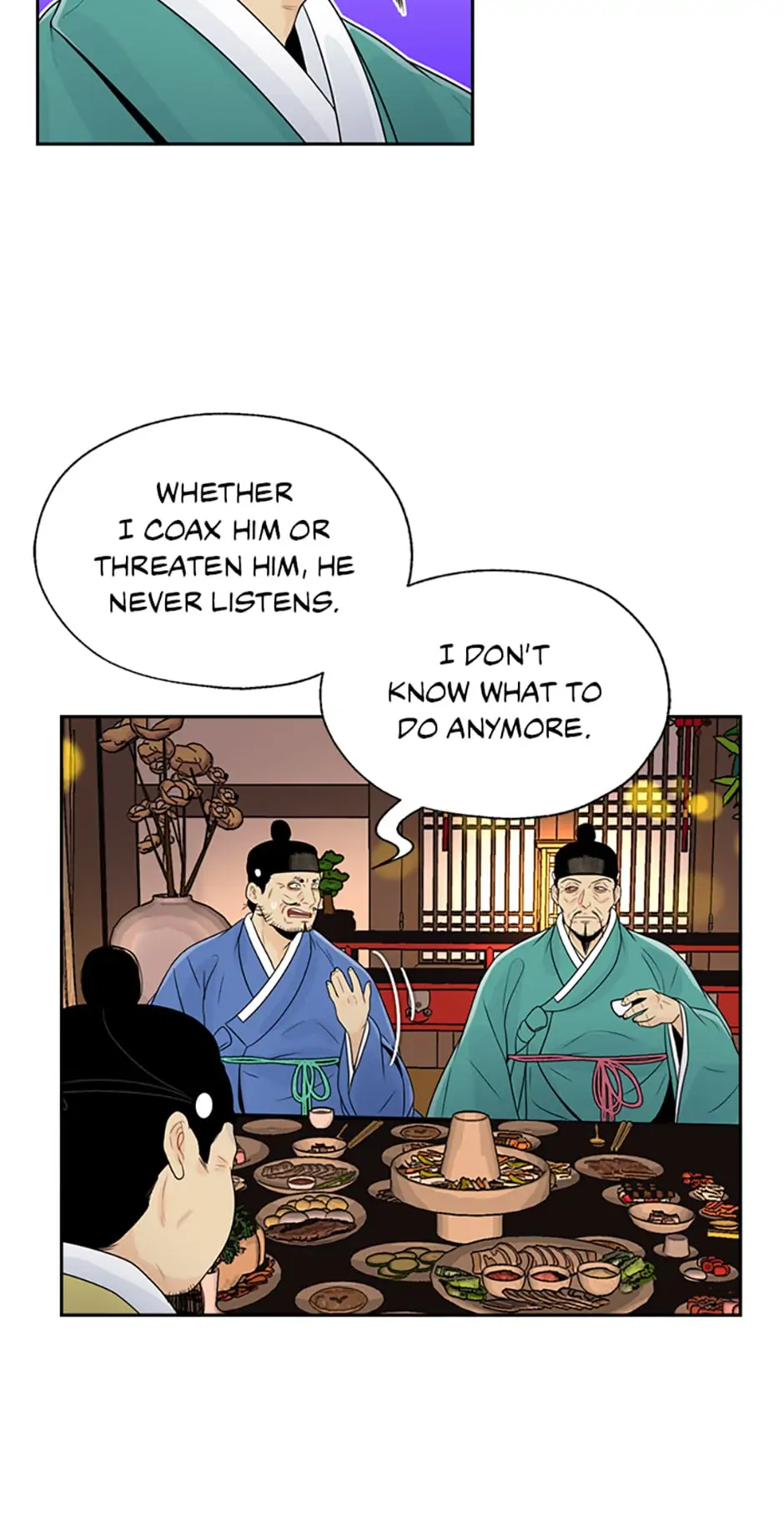 Yeonhwajeon Chapter 33 - BidManga.com