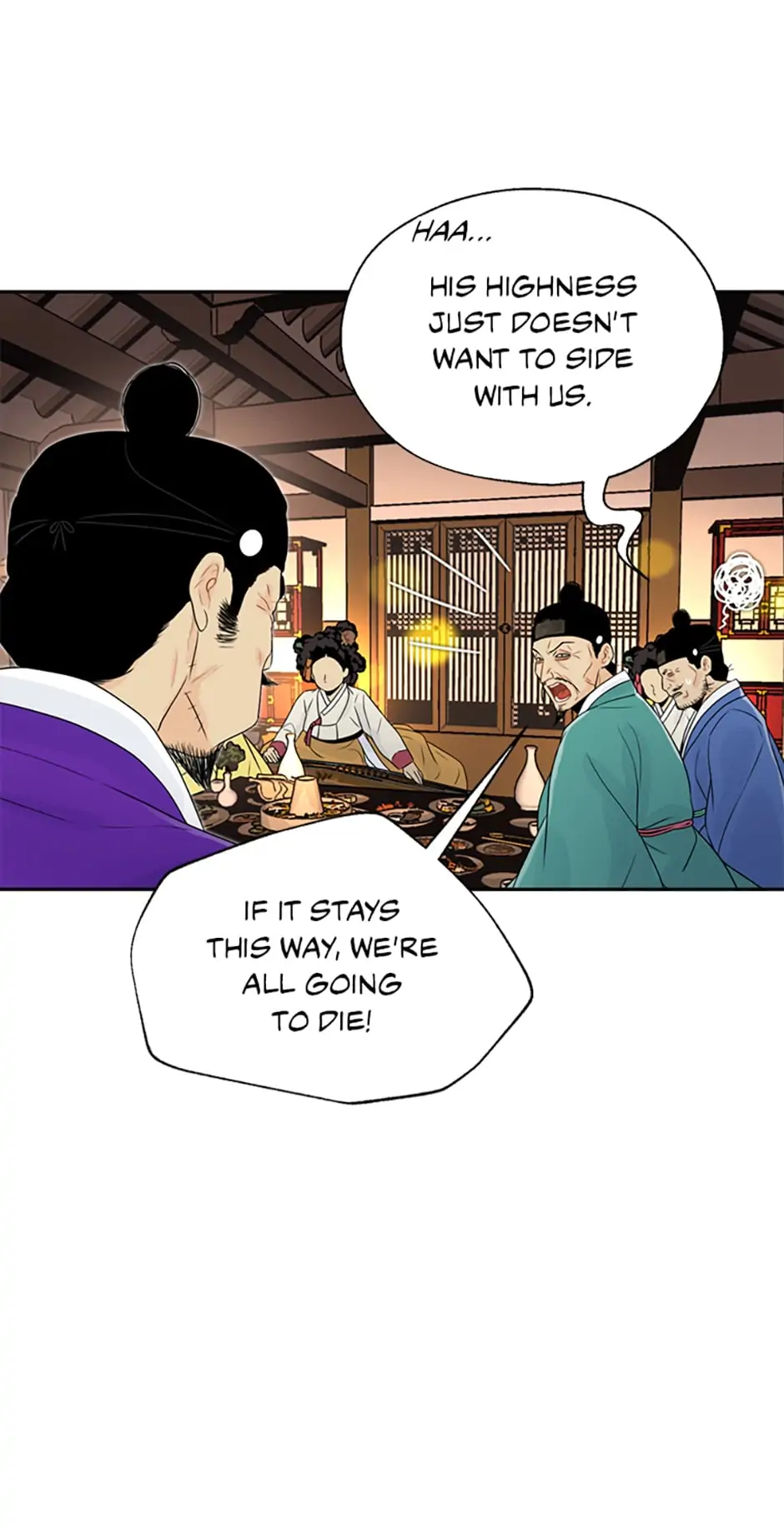 Yeonhwajeon Chapter 33 - BidManga.com