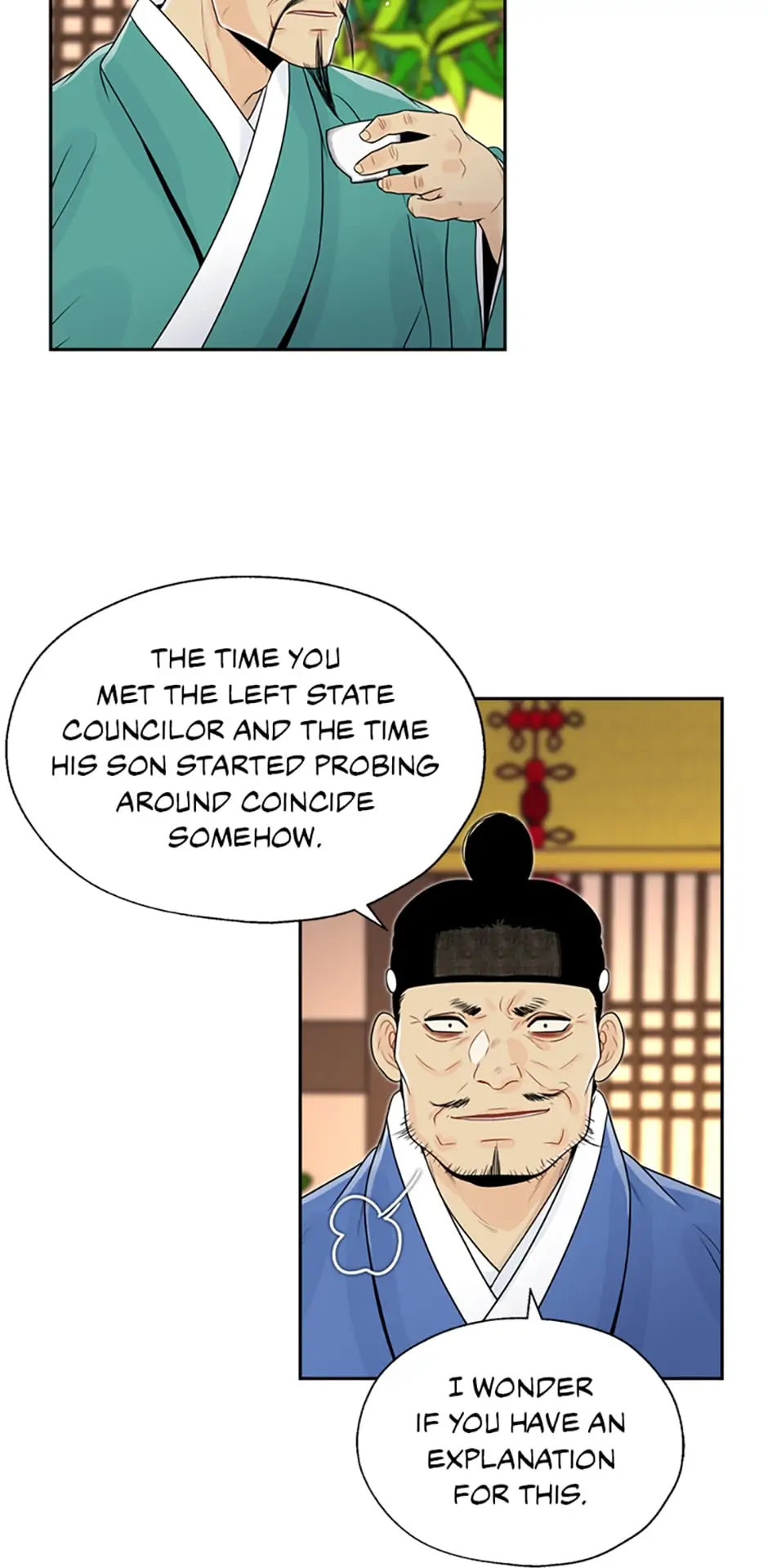 Yeonhwajeon Chapter 33 - BidManga.com