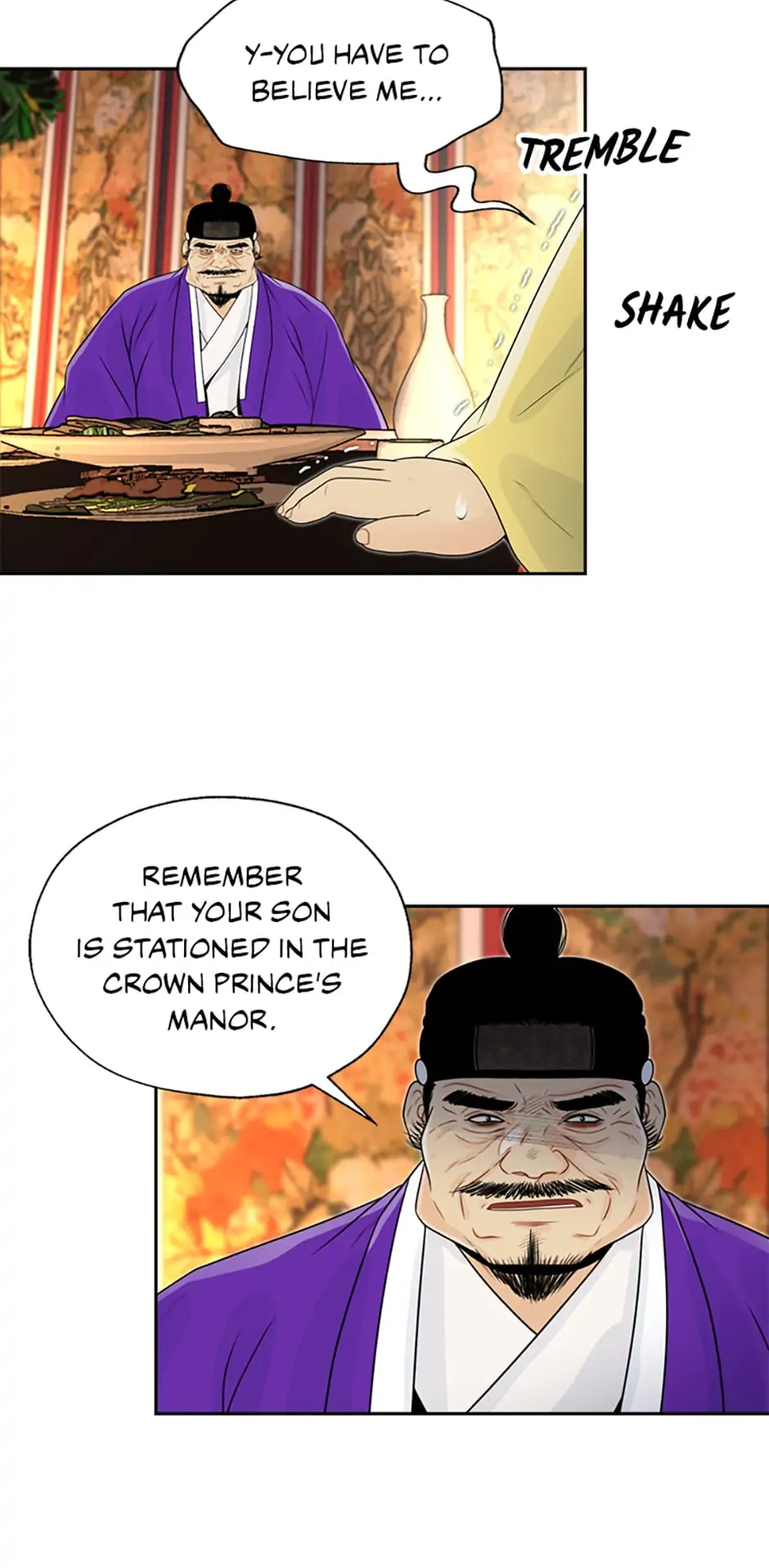 Yeonhwajeon Chapter 33 - BidManga.com