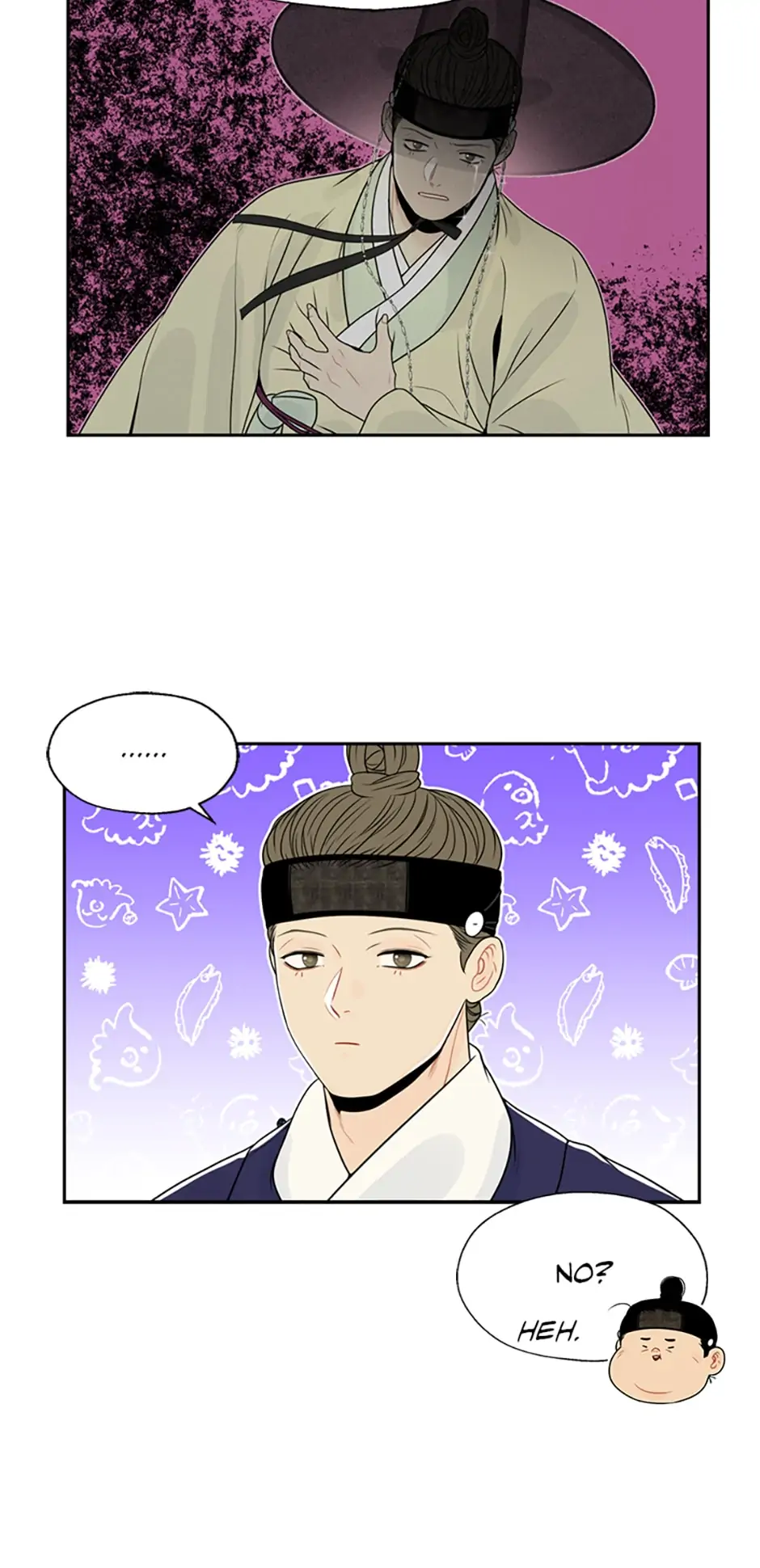 Yeonhwajeon Chapter 35 - BidManga.com