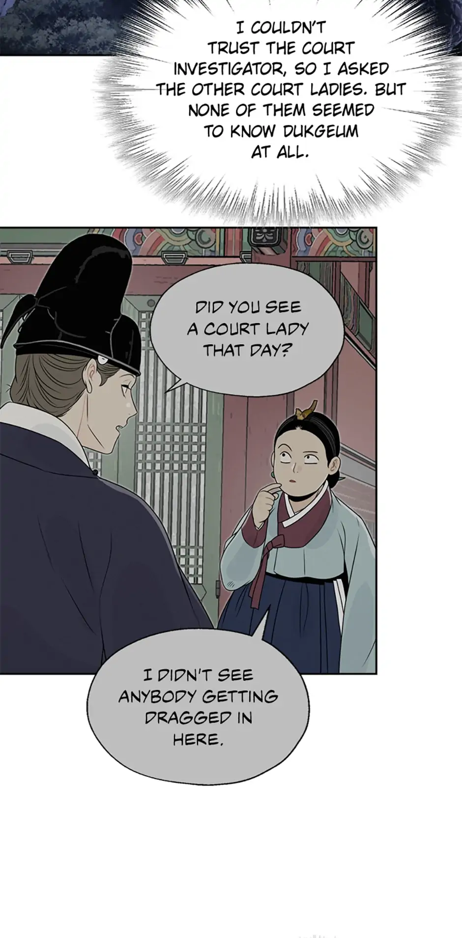 Yeonhwajeon Chapter 35 - BidManga.com