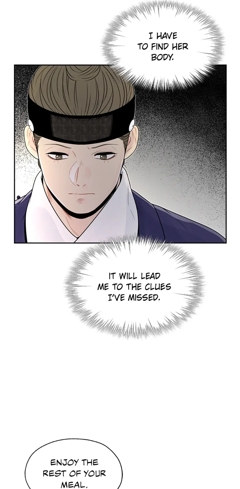 Yeonhwajeon Chapter 35 - BidManga.com