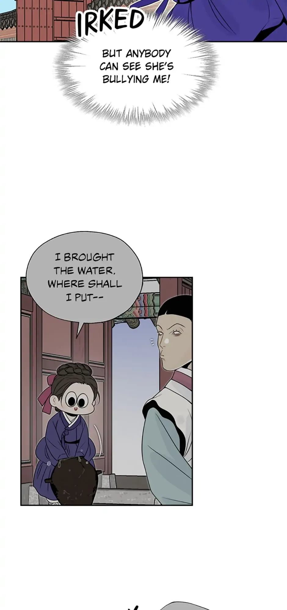 Yeonhwajeon Chapter 36 - BidManga.com