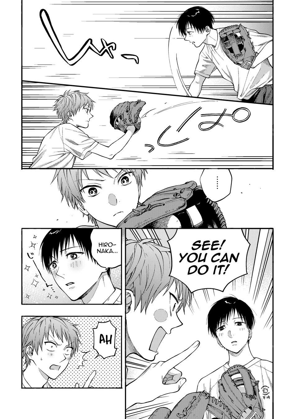 Nagi-Kun And Hayasaki-Kun Chapter 4 - BidManga.com