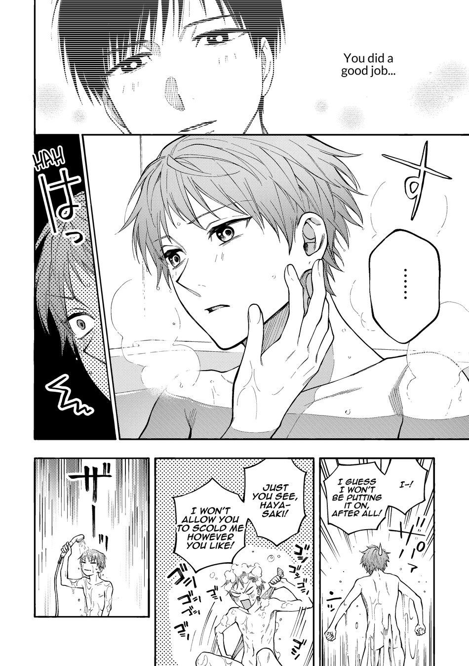 Nagi-Kun And Hayasaki-Kun Chapter 4 - BidManga.com