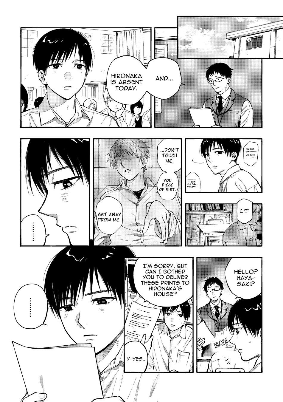 Nagi-Kun And Hayasaki-Kun Chapter 2 - BidManga.com