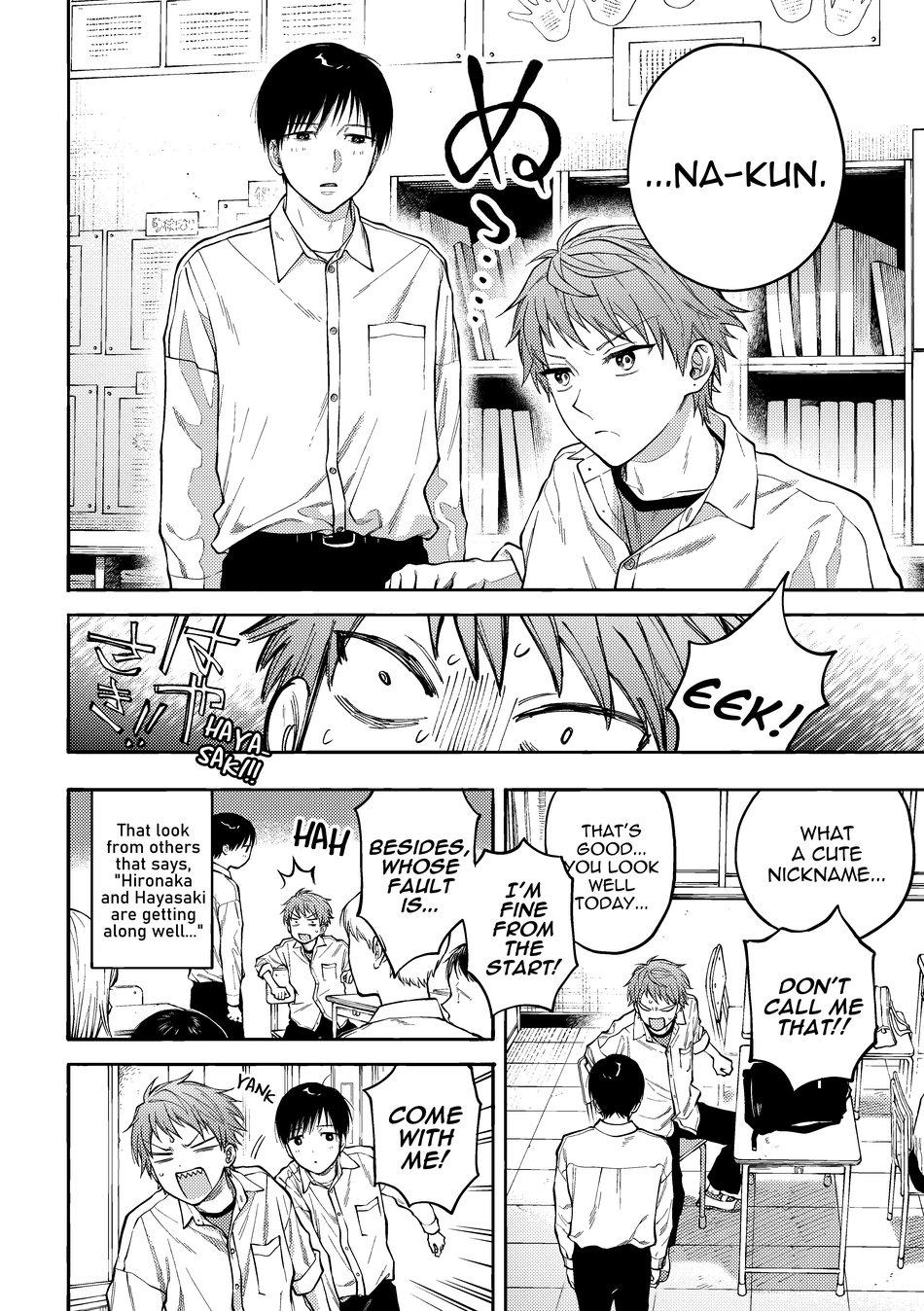 Nagi-Kun And Hayasaki-Kun Chapter 3 - BidManga.com