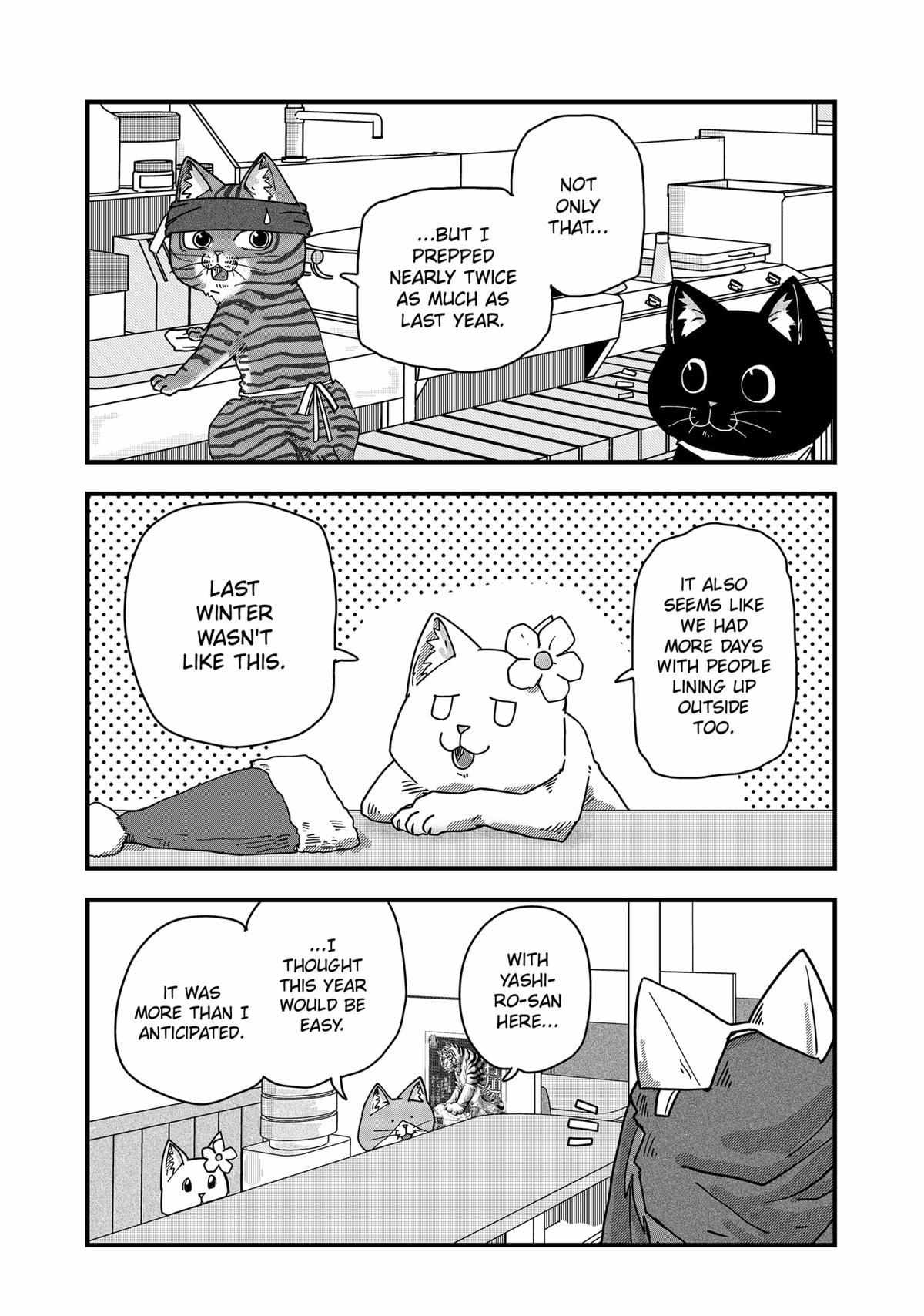 Ramen Aka Neko Chapter 40 - BidManga.com