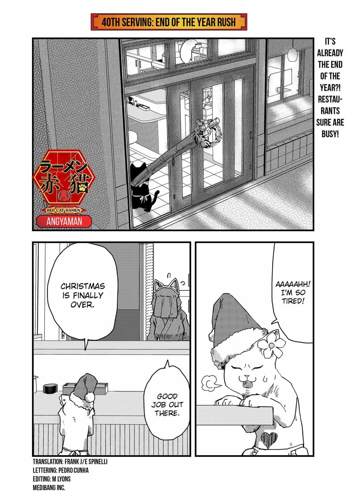 Ramen Aka Neko Chapter 40 - BidManga.com