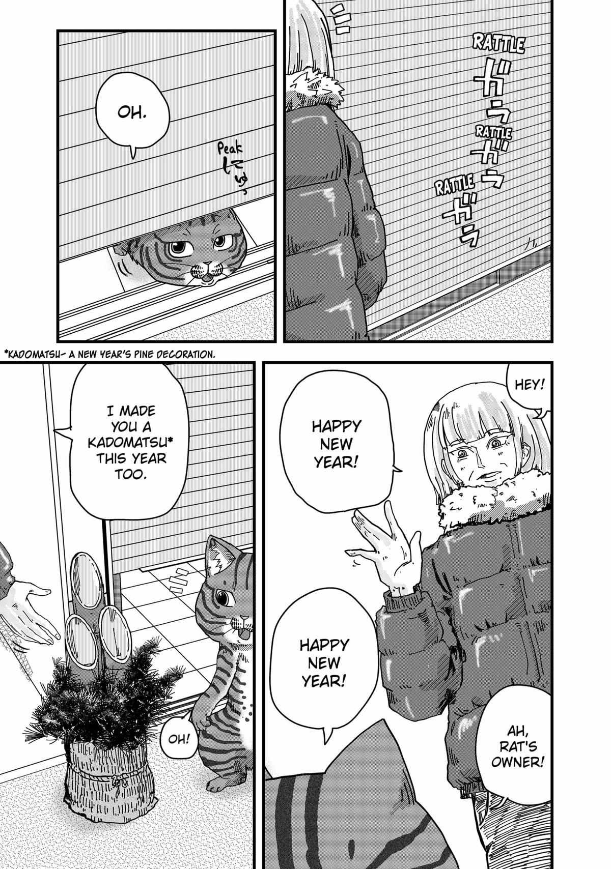 Ramen Aka Neko Chapter 41 - BidManga.com