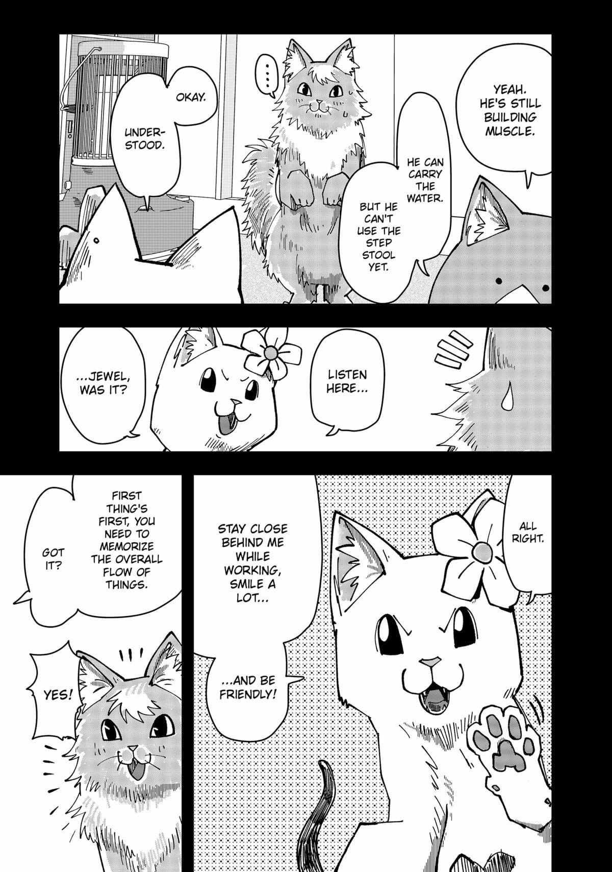 Ramen Aka Neko Chapter 42 - BidManga.com