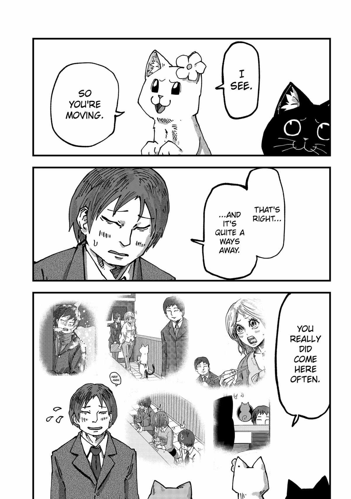 Ramen Aka Neko Chapter 49 - BidManga.com