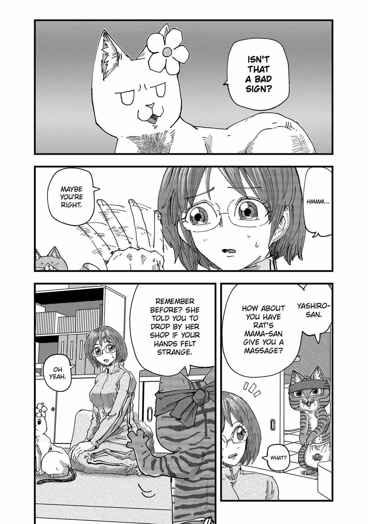 Ramen Aka Neko Chapter 54 - BidManga.com