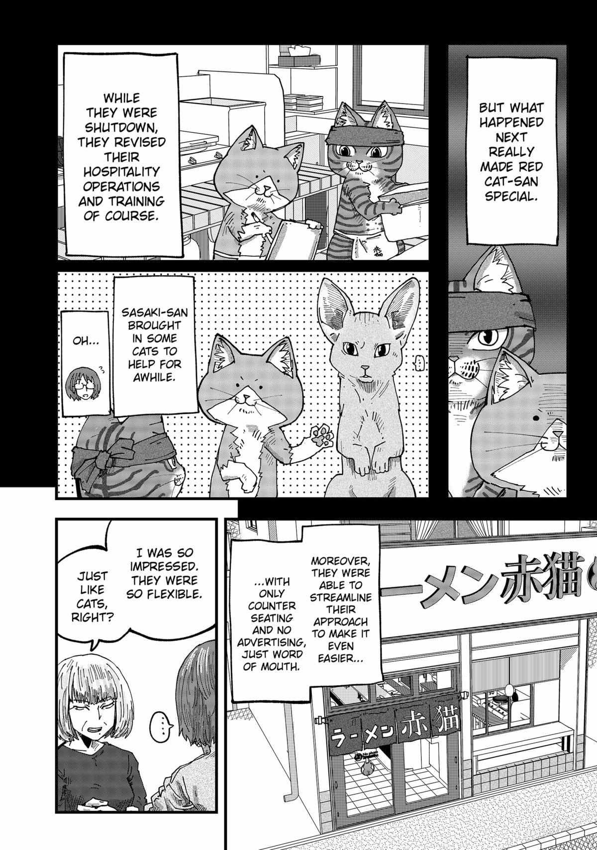 Ramen Aka Neko Chapter 54 - BidManga.com