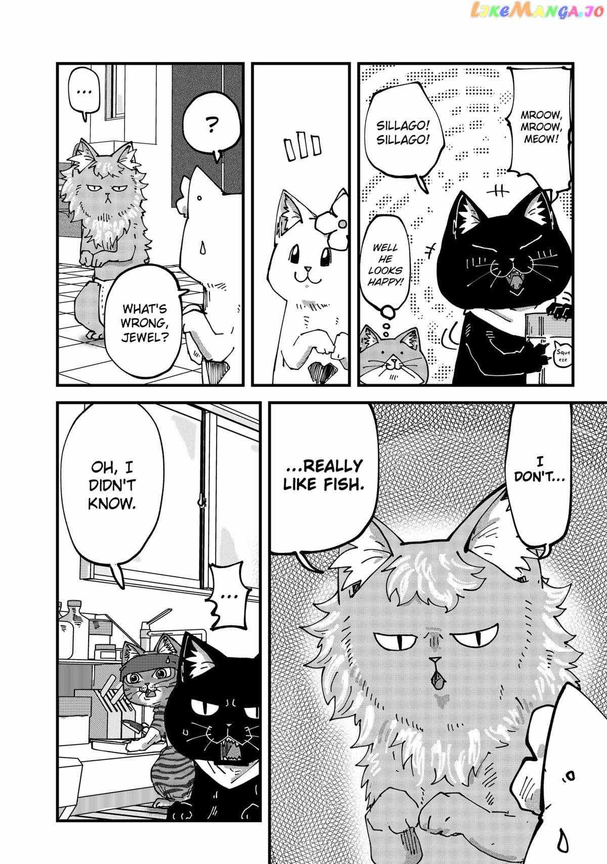 Ramen Aka Neko Chapter 62 - BidManga.com